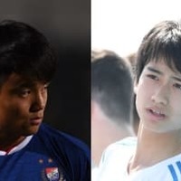 久保建英と中井卓大が再会!17歳と15歳になった“天才少年”の現在がこれ 画像
