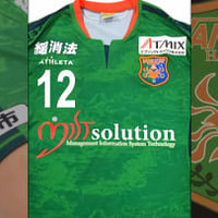 青森初のJクラブ!ヴァンラーレ八戸、2019新ユニフォームは伝統カラーを継続 画像