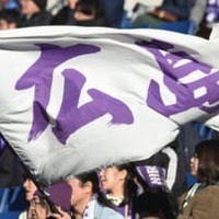 サンフレッチェ広島、PK戦の末に辛うじてACL本戦出場!チェンライを破る 画像