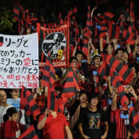 北海道コンサドーレ札幌が地震について報告、「落ち着いて行動を」 画像