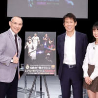 西野朗と宮澤ミシェルがガチ対談!無料放送のWOWOWクラシコ特番を見逃すな 画像