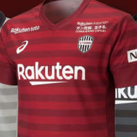 ヴィッセル神戸、2019新ユニフォームを発表!クラブ史上初の「ボーダー柄」に 画像