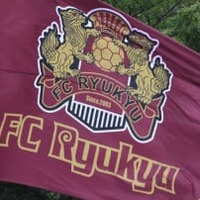 「J2席巻中のFC琉球!開幕4連勝の攻撃サッカーに迫る」 画像