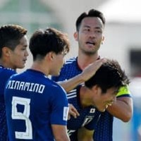 日本代表、冨安のヘッドでサウジにリベンジ達成!ベスト8進出が決定 画像