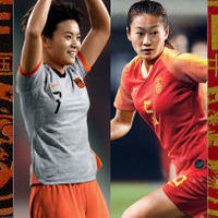 中国女子代表、W杯に向けた「鳳凰」の新ユニフォームを発表！ 画像