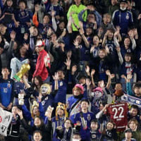 やはり中島翔哉だ!日本代表「平成最後の試合」でボリビアに勝利 画像