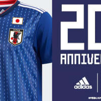日本代表ユニフォームに「adidas契約20周年記念ロゴ」が登場! 画像