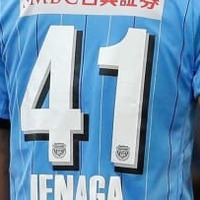 なぜ?「大きな背番号」を愛用するJリーグの5選手 画像