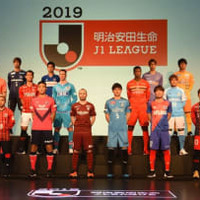 いよいよJリーグ開幕!Qoly編集部の「2019シーズンJ1全順位予想」はこれだ 画像