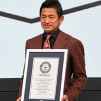 カズ超えだ!over50な“親父世代”のサッカー選手たち 画像