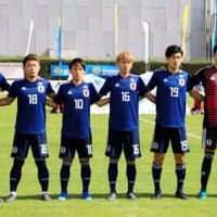 トゥーロンに臨むU-22日本代表、メンバーが発表!海外組が2名(2019/05/17) 画像