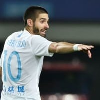 頼む、中国を離れさせてくれ!ベルギー代表FWが異例の「公開請求」 画像