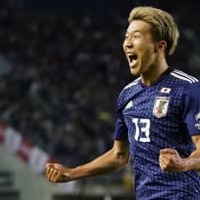 日本代表、永井謙佑の2ゴールでエルサルバドル代表に快勝!18歳の久保建英もデビュー 画像