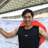 日本代表にすげぇGKがいる!19歳の大迫敬介、「半端ない神プレー」 がこれ 画像
