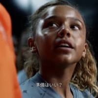 いよいよ日本vsオランダ!女子サッカーを支えるNIKEのキャンペーンCMが熱い 画像