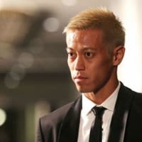 本田圭佑、まさに「VIP待遇」!VVVでの歓迎がすごいぞ 画像