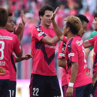 八村効果?セレッソ大阪が7/20仙台戦で「バスケットボールユニ」を無料配布! 画像