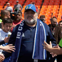 これがサッカー界の「ハカ」だ!マラドーナ、勝利の踊りが話題 画像