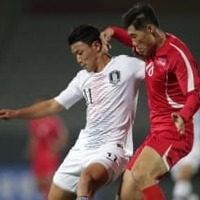 これがW杯予選!密室の「北朝鮮vs韓国」、衝撃の試合映像がこれ 画像
