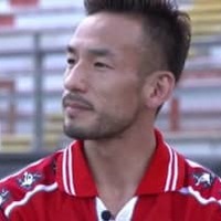 中田ヒデ、インテル移籍を断っていた?本人の「ぶっちゃけ」がおもしろい 画像