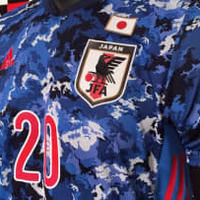 久保や堂安が合流したU-22日本代表、背番号が発表!10番は三好に 画像