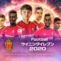 『ウイイレ2020』がマジョルカと契約!更新された久保建英の顔がリアルすぎる 画像