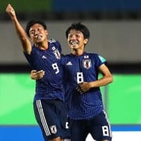 若き日本代表、つよい!欧州王者オランダにU-17W杯初戦で完勝 画像