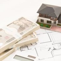 誰でも1000万円貯金できる!達成するための家計見直し術 画像