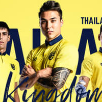 タイ代表、2020新サードユニフォームを発表!なんと「黄と白」2カラー登場 画像