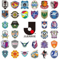 Jリーグ 2020シーズン新ユニフォームまとめ(J1・J2・J3) 画像