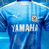ジュビロ磐田、2020新ユニフォームを発表!デザインは「メカニカル」 画像