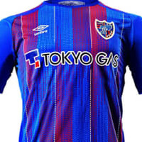 FC東京、ACLで使用する新ユニフォームを発表!「左右非対称」デザインに 画像