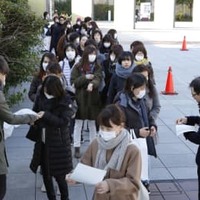 「社会に役立つ」殺害と正当化 画像