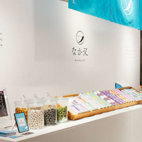 手土産にいかが?濃厚フォアグラチョコレート×お酒のマリアージュが愉しめる“大人のどら焼き” 画像