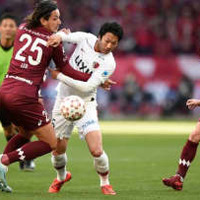 ヴィッセル神戸、天皇杯初優勝!引退のビジャとともにクラブ初タイトル獲得 画像