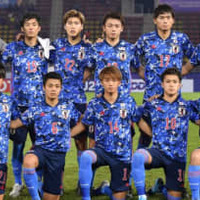U-23日本代表、衝撃敗退…「痛恨の失点シーン」がこれ 画像