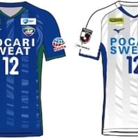 徳島ヴォルティス、2020新ユニフォームを発表!デザインは「史上初の縦じま」 画像