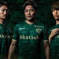 東京ヴェルディが2020新ユニフォームを発表!左胸には「輝く新エンブレム」 画像