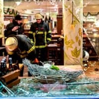 宮市のザンクトパウリ、ファンがHSVサポ襲撃 妊婦2人も負傷 画像