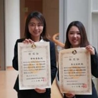 安田祐香に古江彩佳 アマチュア時代の戦績ってどれだけスゴイ?【まるごと女子ツアー:アマチュア戦績】 画像