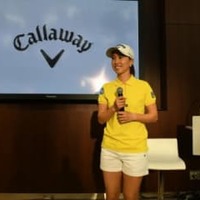 調整を間に合わせた開幕戦が中止に それでも上田桃子は「こういう状況なので仕方のない判断」 画像