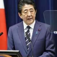 首相が緊急対策の第2弾を表明 画像