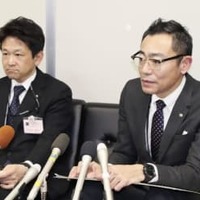 情報流出疑いで市職員逮捕、青森 画像