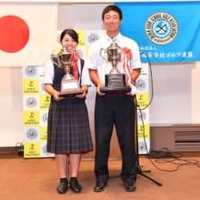 開会式に続いて競技も…全国高等学校・中学校ゴルフ選手権春季大会が新型コロナウイルス感染拡大を考慮して中止 画像
