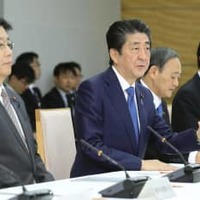 中小事業者に無利子、無担保融資 画像