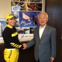 後藤未有がセムグループとスポンサー契約 「時代を超えて尊敬されるゴルファーに」 画像