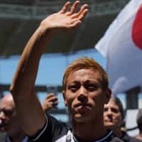 新型コロナで…本田圭佑、待望のブラジルデビュー戦は無観客に 画像