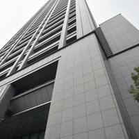 関電に16日業務改善命令 画像