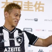 本田圭佑、ブラジルデビュー戦で相手選手を魅了!「いい人」と惚れさせる 画像