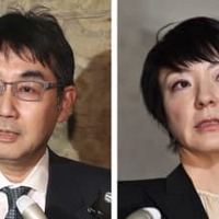 自民・河井夫妻を地検再聴取 画像